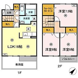 デュランタ 1階3LDKの間取り