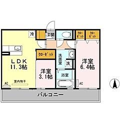 物件の間取り
