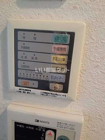 浴室