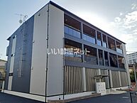 神奈川県秦野市本町3丁目：物件画像／大東建託リーシング株式会社　平塚駅前店