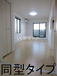 メゾン・フジイ 302 3階1LDKのリビング/ダイニング