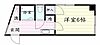 ハイツ八木山2階2.5万円