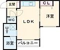 アクアパラシューター1階7.0万円