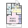 デスパシオ4階6.3万円