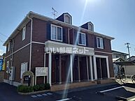 愛媛県新居浜市菊本町2丁目：物件画像／大東建託リーシング株式会社 新居浜店 