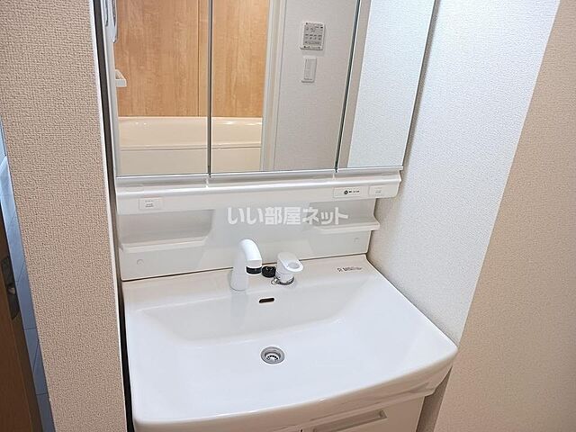 洗面
