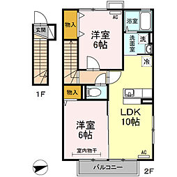 ファミーユあずま 2階2LDKの間取り