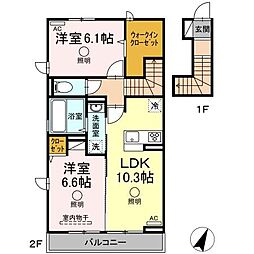 アリエス　B 2階2LDKの間取り