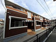 広島県福山市松永町4丁目：物件画像／大東建託リーシング株式会社 三原店