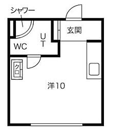 手稲駅 4.1万円