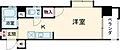 ガーデンハイツ石黒5階4.0万円