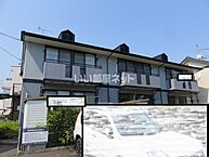 静岡県静岡市駿河区鎌田347-2：物件画像／大東建託リーシング株式会社 静岡店