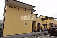 愛知県豊橋市緑ケ丘1丁目：物件画像／大東建託リーシング株式会社 豊橋店