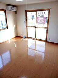 メゾンクオーレ　Ｅ 201 2階2LDKのリビング/ダイニング