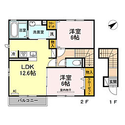 ルミエール　A棟 2階2LDKの間取り