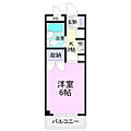 ヒルズ喜多山4階3.2万円