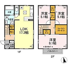 物件の間取り