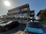 広島県広島市南区向洋新町1丁目：物件画像／大東建託リーシング株式会社 安芸店
