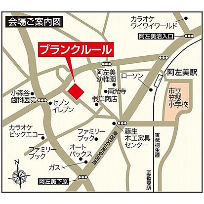 外観画像