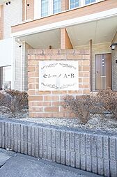 2 / 2