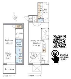 Brilliaist西麻布霞町 2LDKの間取図画像