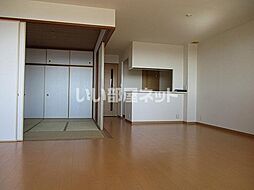 サーパス城山二番館 14階3LDKのリビング/ダイニング