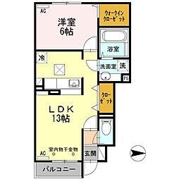 セジュール桜羅 1LDKの間取図画像