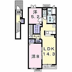 サン・ヒルズＤ 2階2LDKの間取り