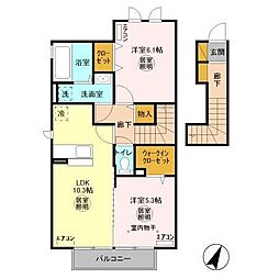 メゾンハーモニー 2階2LDKの間取り