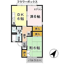 シティハウスウエハラF 2DKの間取図画像