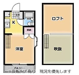 京都ハウジングコーポ 1SKの間取図画像