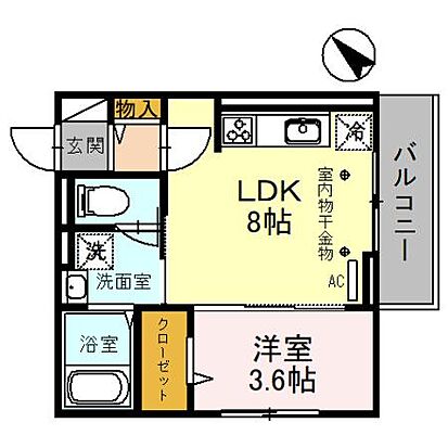 外観画像