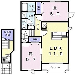 ヴィルヌーブA 2LDKの間取図画像