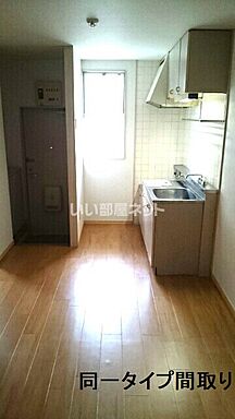 リビング/ダイニング