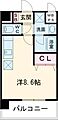 コンフォートU6階4.6万円