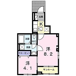 逢妻駅 7.1万円