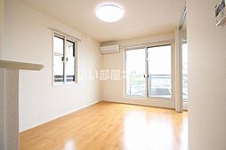 ショコラ小串 203 2階2LDKのリビング/ダイニング