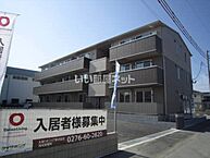 栃木県足利市借宿町615-1：物件画像／大東建託リーシング株式会社 前橋店