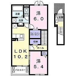 ユーミー 2LDKの間取図画像