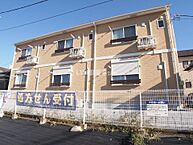 茨城県取手市新町3丁目9-39：物件画像／大東建託リーシング株式会社 守谷店