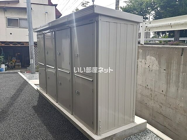 その他