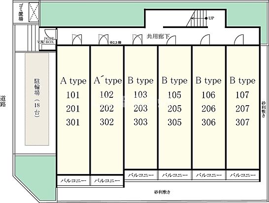外観画像