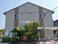 佐賀県鳥栖市宿町934番地2：物件画像／大東建託リーシング株式会社 鳥栖店