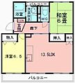 グラースH・Y4階5.9万円