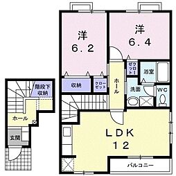 セントラルヒルズ2 2LDKの間取図画像