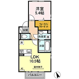 マリースプリング　A棟 2階1LDKの間取り