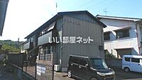 広島県福山市横尾町1丁目：物件画像／大東建託リーシング株式会社 福山店