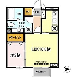 サンロイヤル　II 2階1LDKの間取り