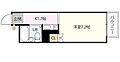 ピア大竹5階3.0万円