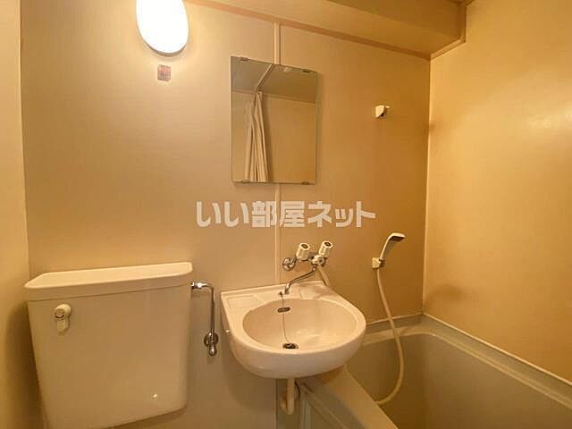 洗面